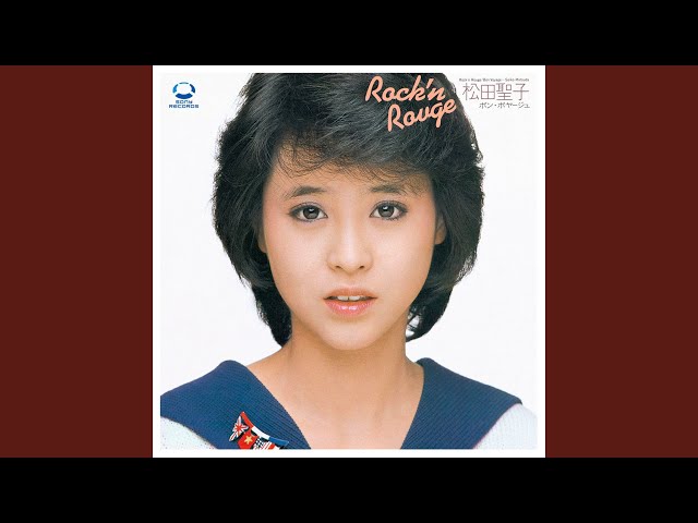 カレンデュラ☆ 松田聖子 Bon Voyage & 星の金貨DVD6枚 sddefault.jpg