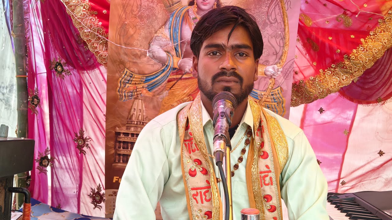 राहुल शास्त्री सीतापुर// Live Day 7 // ग्राम हरदासपुर बड़ागांव महोली