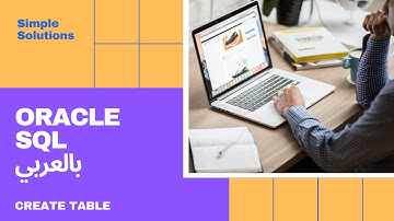 [37] Oracle SQL - Create Table