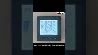 Acrel Electric | AMC series Multifunction  Power Meter