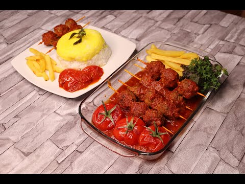Video: Lewer Kebab In 'n Pan