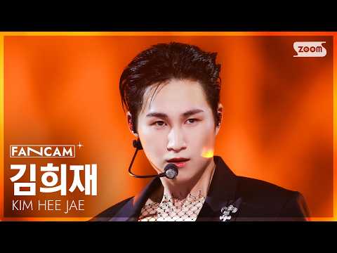 [Front Row FanCam 4K] KIM HEE JAE 'I Really Hate Goodbyes' @SBS Inkigayo 09/13/26