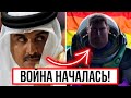 МЫ ВОЙДЕМ В КАЖДЫЙ ДОМ! ЛГБТ УГРОЖАЕТ МУСУЛЬМАНАМ