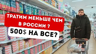 видео:  картинка: