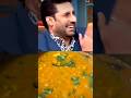 Paneer Masala 😂😋#food #recipe #cookingvideo #celebrityrecipe #viralvideo #kapilsharma #show #viral