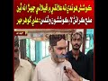Koshish hondi ta ilaqay mein qabeelai jhagra na thiyan, sulah karayan laay koshishon vathandus.