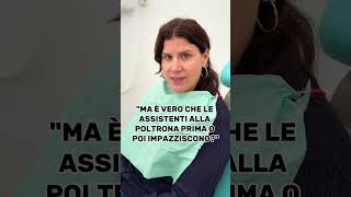 Quando Lassistente Risponde Da Sola Studio Guarnaccia