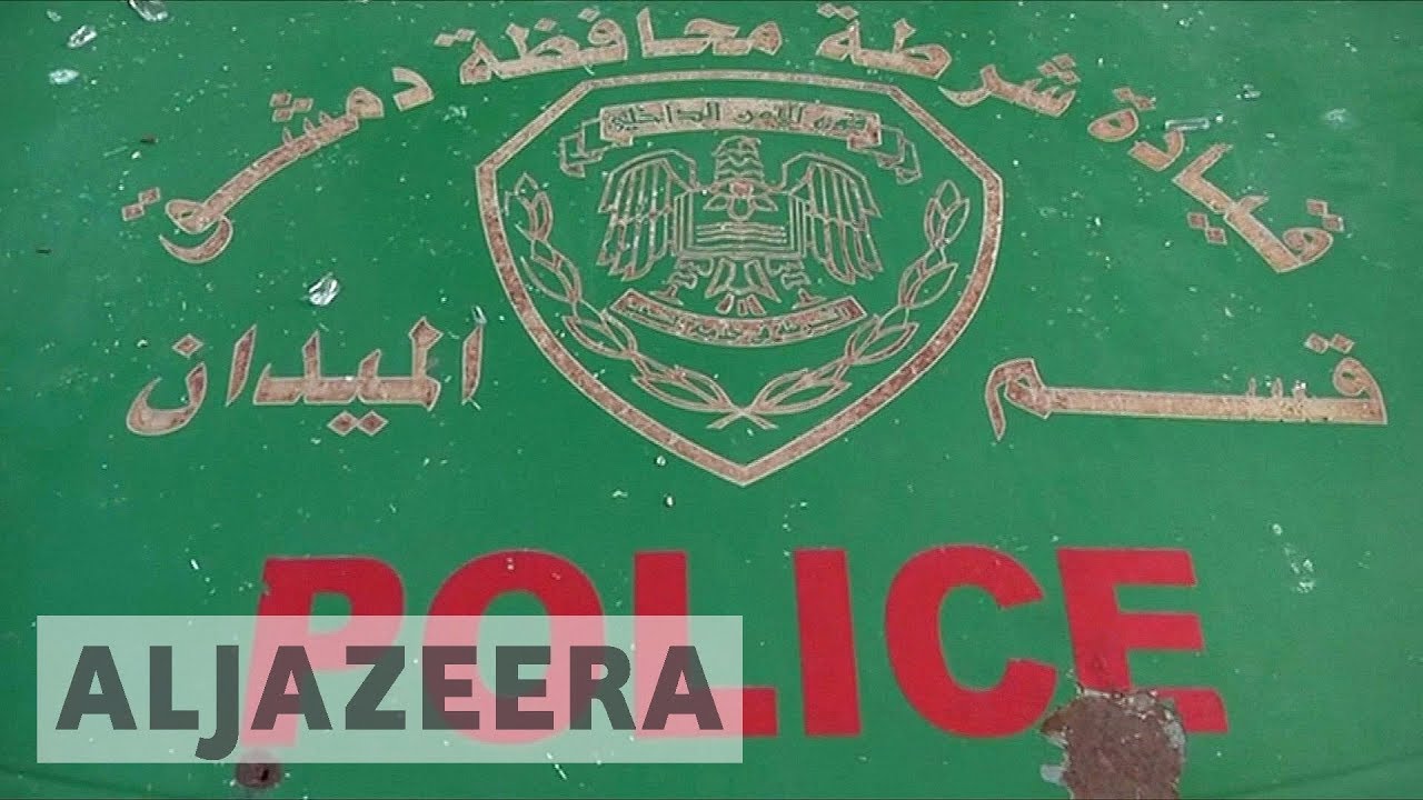 تفجير مميت يستهدف مركز شرطة دمشق