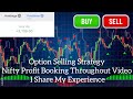 Stock Market Analysis Tomorrow | Market Prediction & Key Levels 12 February 2026👍🎯🧿