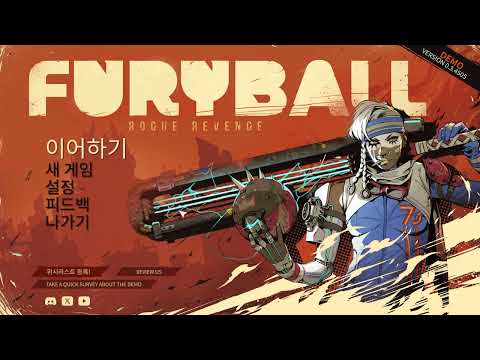 [9월 신작 게임] 신박한 비뎀업 로그라이크 액션 RPG '퓨리볼: 로그 리벤지' (Furyball: Rogue Revenge) 플레이. 타격감 좋은 스팀 PC 게임 기대작 추천?