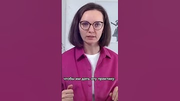 Как проходят стажировки на курсе по ручному тестированию