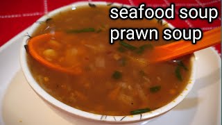 இறால் சூப் செய்வது எப்படி /Prawn soup recipe in tamil (english subtitles) |seafood  soup/soup recipe