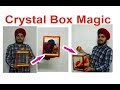Crystal Box Gurdeep Singh Babbar (M): 7838519005 INDIA