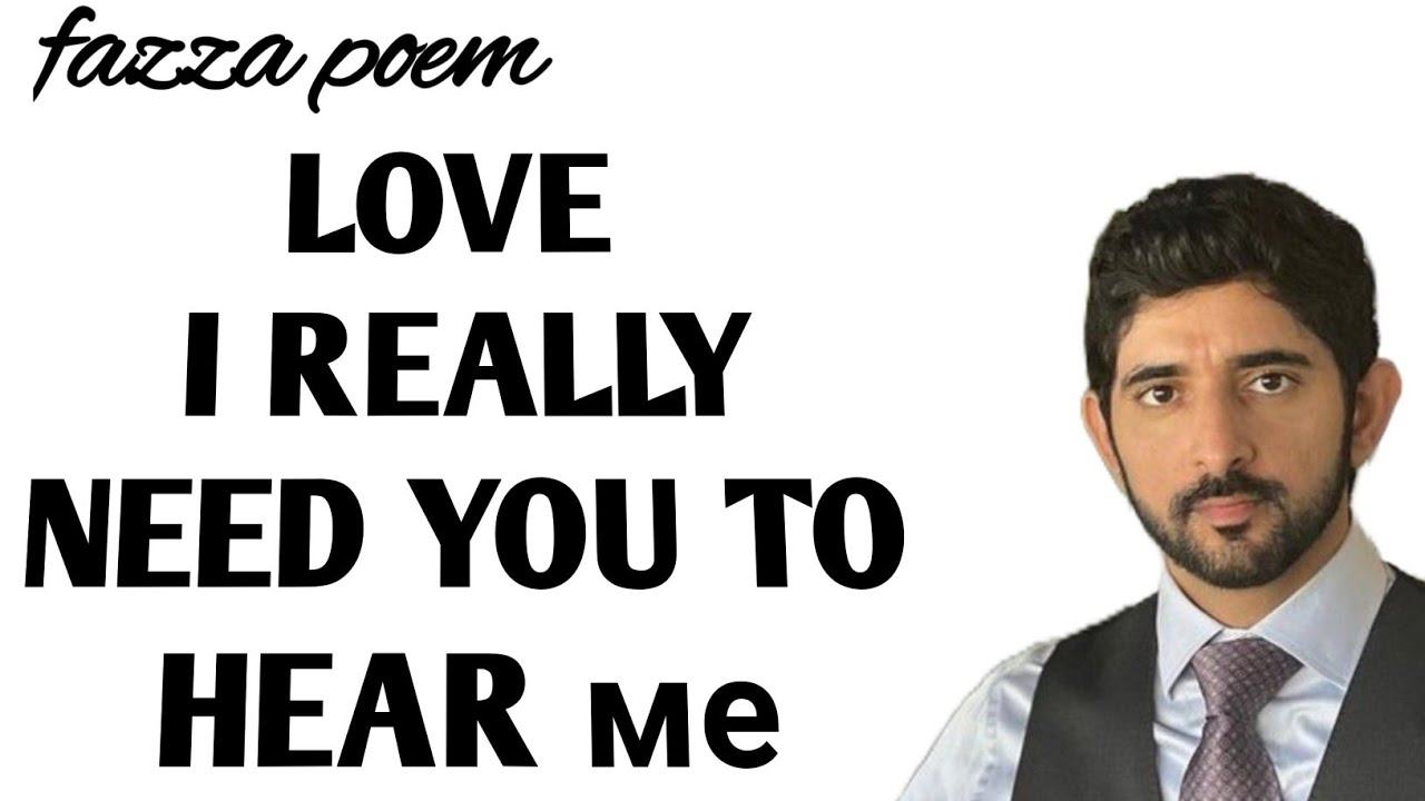 Love I Really Need You | Sheikh Hamdan | Fazza Prince of Dubai | Fazza new English translate poem 