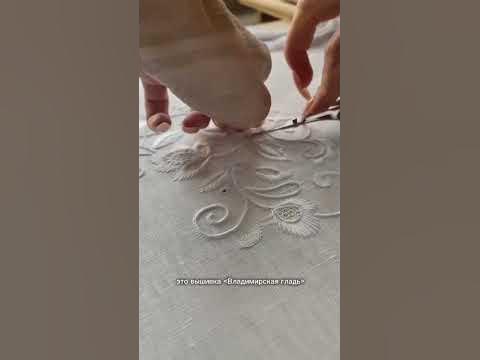 Ручная вышивка гладью на одежде - YouTube