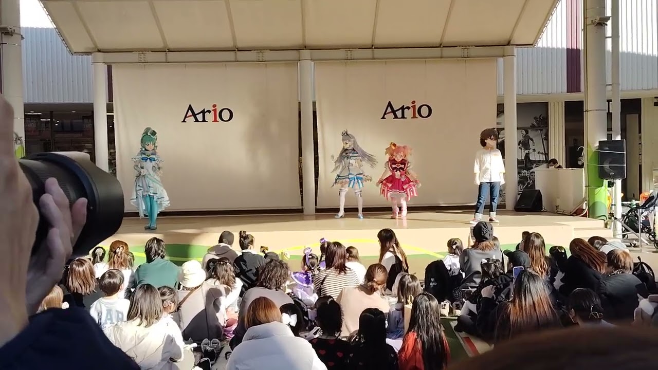 わんだふるぷりきゅあショー後期　アリオ2