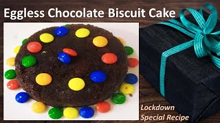 Lockdown special classy eggless chocolate biscuit cake: quick, easy ,
ultimate and very few ingredients if you love snacking on cakes, so
here is the easiest...