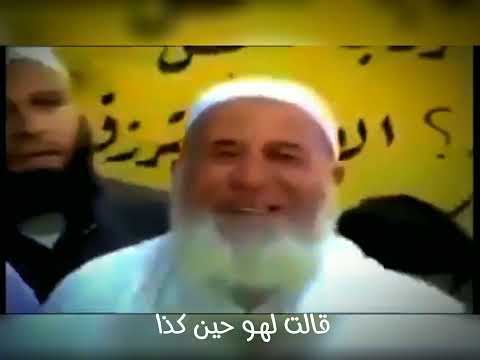 اغنيه صوت صفير البلبلي ترند مواق التوال الاجتماعي 