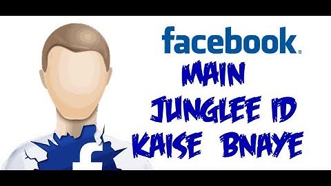 Facebook Par Stylish Jungle Name I’d Kaise Banaye