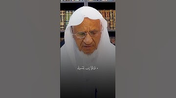 تلاوة من القرآن الكريم بصوت الشيخ أحمد خليل شاهين | سورة يوسف من آية ٧٧ إلى آية ٨٠ | تلاوة جميلة جدا