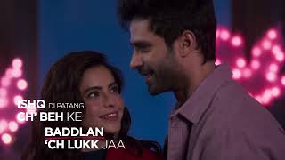 Voot Select | Aadha Ishq | Aamna Sharif, Gaurav Arora | Title Track