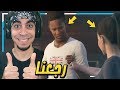 مشوار الاحتراف #14 (( ريال مدريد رجعوني اساسي ؟؟ 😍🔥 ))  - FIFA 19