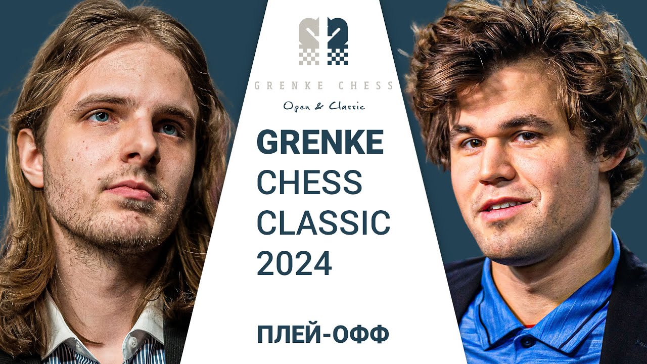 Grenke chess classic 2024