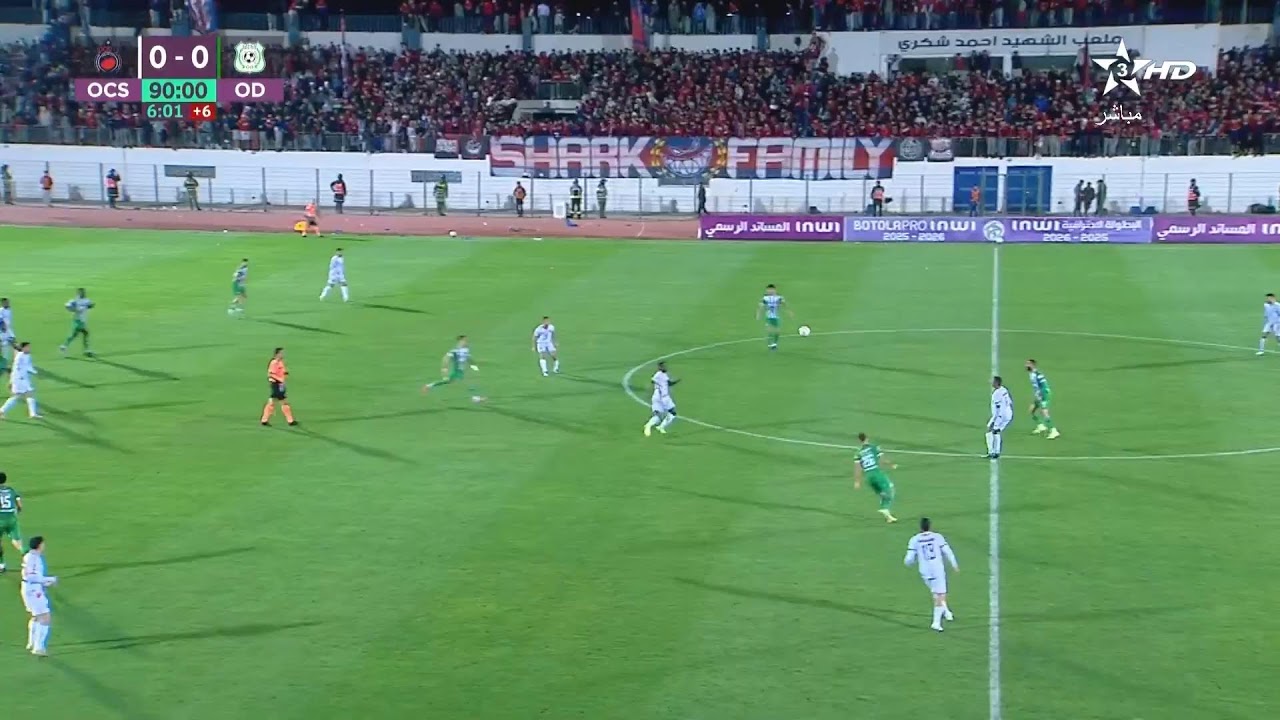 🔴 بث مباشر ... أولمبيك آسفي - أولمبيك الدشيرة / البطولة الاحترافية إنوي / الجولة 14