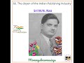 66 the commoner who scripted the silent revolution in the literary world  sri mn rao