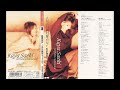 Kaya Saeki (佐伯伽耶) - パヒュームを残せない「1994」