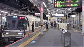 JR西日本 221系 K07編成 湖西線 B普通 近江今津行き   山科駅  大津京駅   2020424