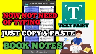 What is the Test Fairy || HOW  to use the text fairy || uniquetech screenshot 3