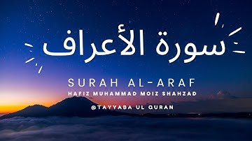 Surah Al-Araf Full || @TAYYABA-UL-QURAN  With Arabic Text (HD)|سورة الاعراف