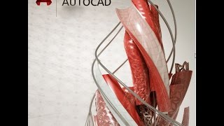 كورس تعليم برنامج أوتوكادAutocad 2015 : اوامر التعديل Autocad) Modify)