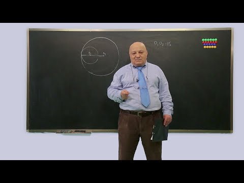 ცვანციკას ონლაინ გაკვეთილები - ამოცანა