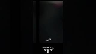 مسلسل اخواتي عمر ماخذ كلبي 😫✌🏻 مين بحب مسلسل اخواتي يلي احبها لايك اشتراك