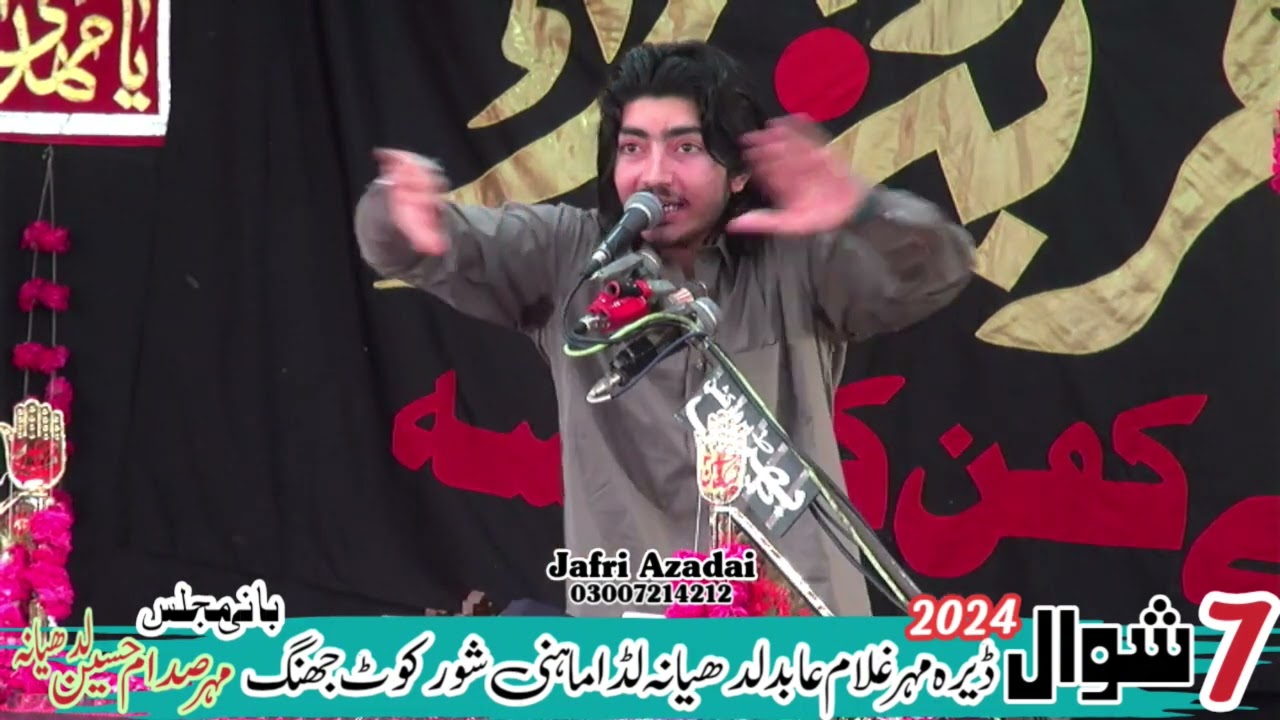 Zakir Zegham Abbas Sandila Majlis 7 Shawal 2024 Luda Mahni Tehseel Shorkot Jhang