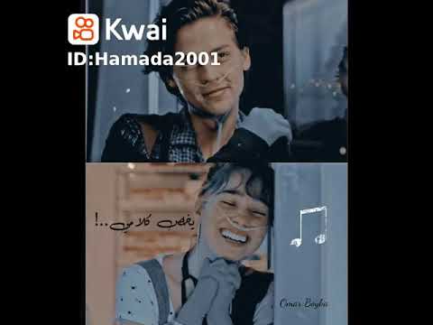 تبدأ حكايتي