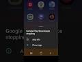 Play Store Keeps Stopping Problem Today | Play Store Open Nahin Ho Raha Hai #shorts #shortvideo