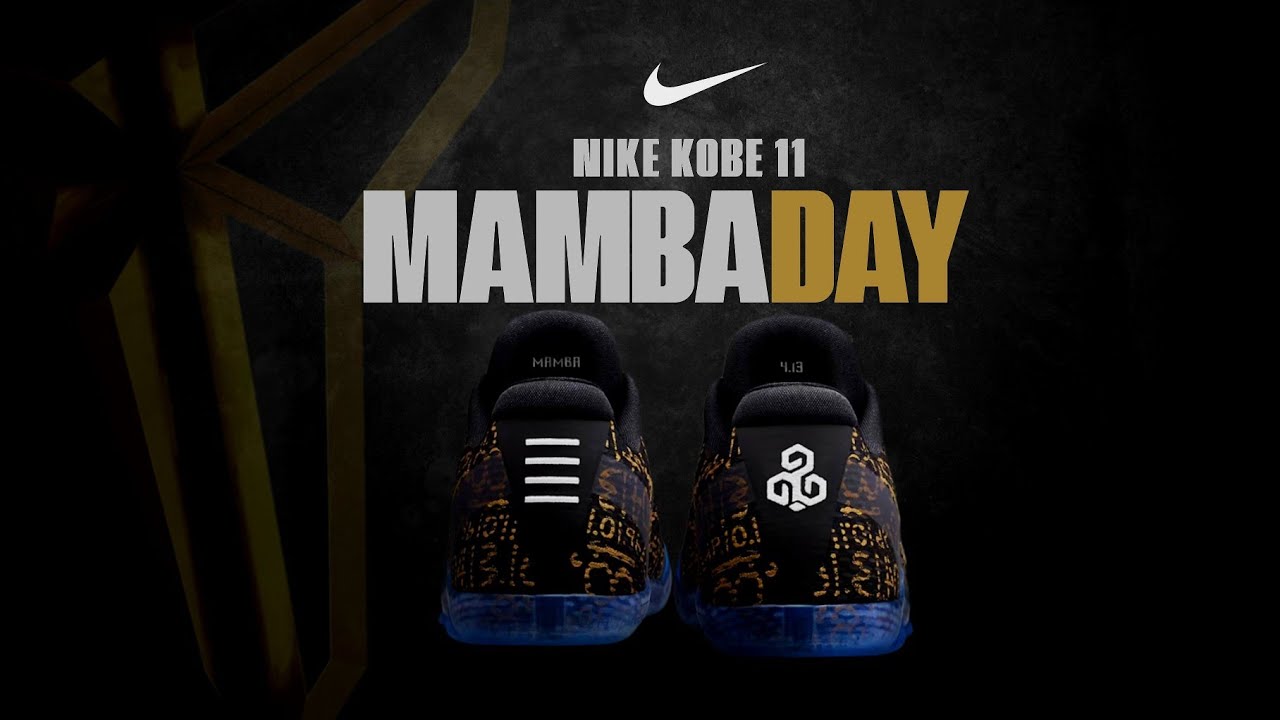 Kobe Bryant Lives On —Nike Kobe 11 Mamba Day 2026 First Look