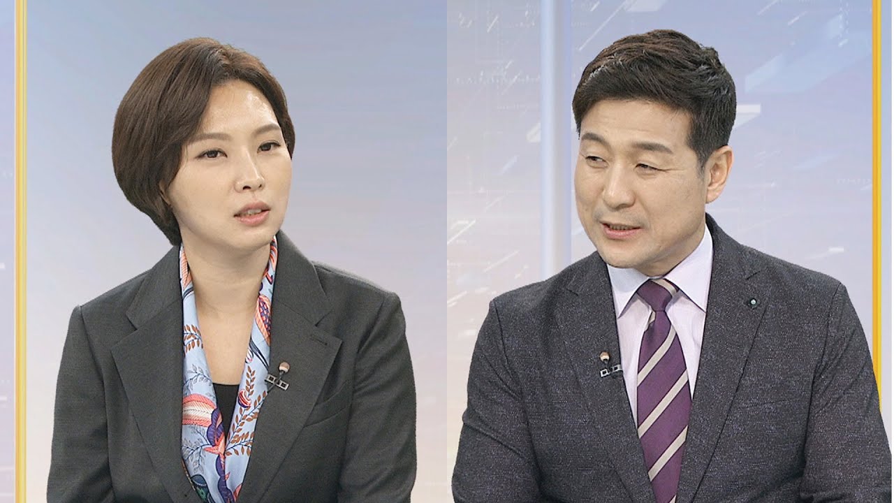 newspaper mockup [뉴스현장] 국회 대정부질문 조국 장관 '데뷔전' / 연합뉴스TV (YonhapnewsTV)