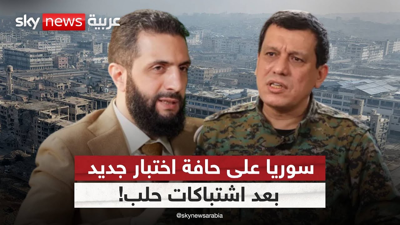 �� ��� ��� ��������� ����� ��� ������� ������� ��������� �������� | #������_���_��_�����
 - نشر قبل 45 دقيقة