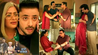 Mannat Today New Promo 30 January Mannat Or Dhairya Ko Milne Wala Hai Neetu Ke Liye Loan