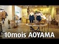 10 mois AOYAMA | ディモワ アオヤマ | Hoppetta [ Karuizawa Ski | 2018/03/04 ]