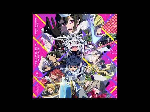 Kumo desu ga, Nani ka? OST Ariel
