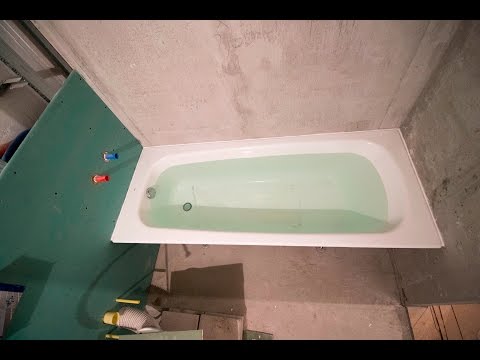 0 - Установка чавунної ванни
