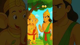 Mango Fight Between Brothers