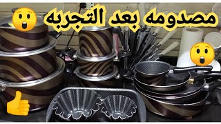 ريفيو عن طقم حللي تروفال بعد الاستخدام ورائي فيه بكل صراحه اجمل سعاده فالدنيا 😍😍❤️