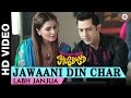 Jawaani din char  second hand husband  labh janjua  gippy grewal dharamendra  geeta basra