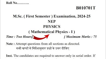 MSc 1st Semester Mathematical Physics Question Paper 2024-25 | MSc First Semester Physics Paper 2025